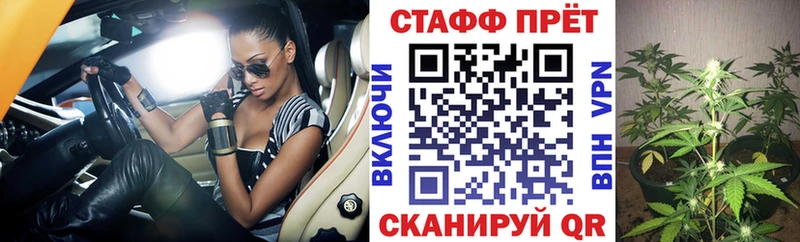 Какие есть наркотики Тихвин Гашиш  A-PVP  АМФ  БУТИРАТ  Меф мяу мяу  Бошки Шишки 