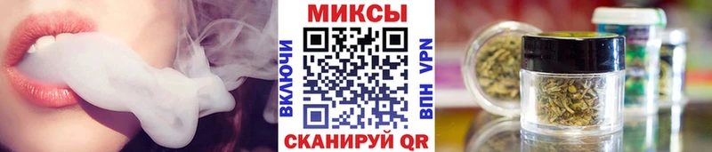 БУТИРАТ буратино  сколько стоит  Тихвин 