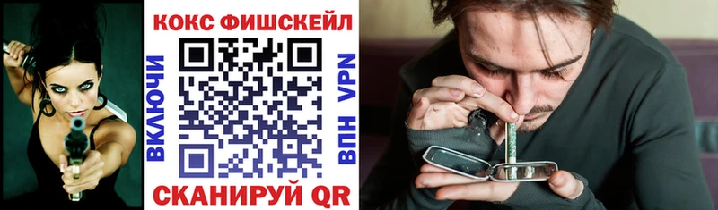закладки  Тихвин  Cocaine Колумбийский 