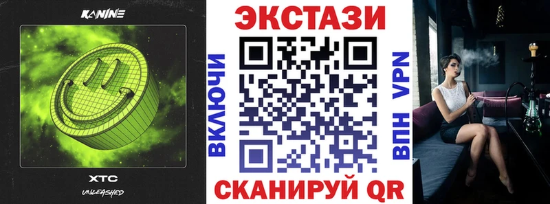 Ecstasy louis Vuitton  где купить наркоту  OMG tor  Тихвин 
