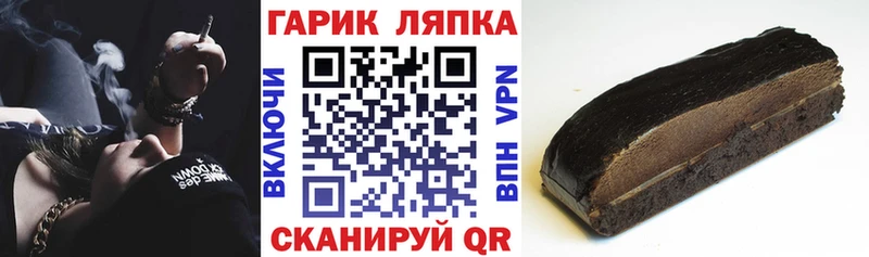 цены наркотик Тихвин ГАШИШ VHQ