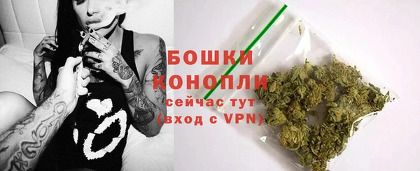 гашиш Михайловка