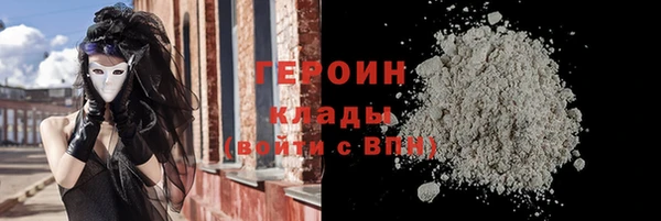 PSILOCYBIN Медвежьегорск