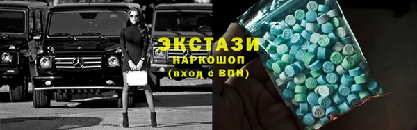 ешки Михайлов
