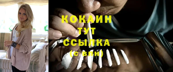 гашиш Михайловка