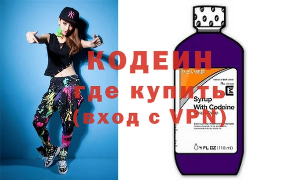PSILOCYBIN Медвежьегорск