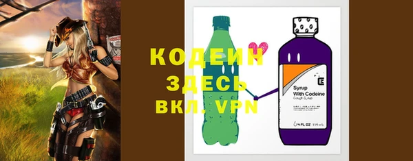 гашиш Михайловка