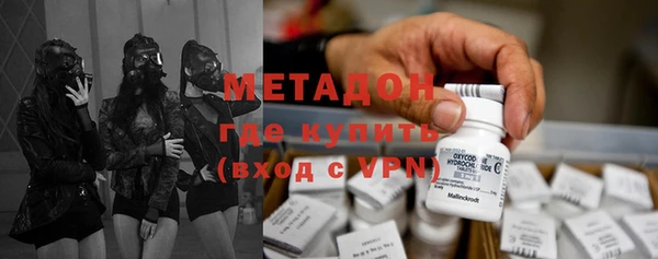 MESCALINE Мегион