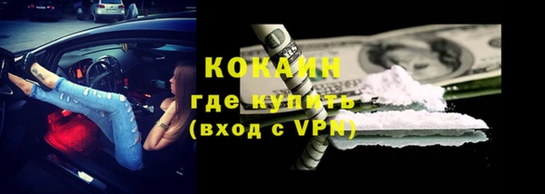 гашиш Михайловка