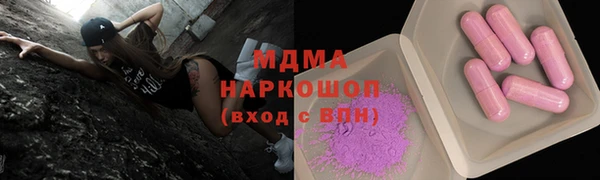 ешки Михайлов