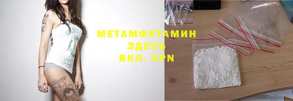 гашиш Михайловка