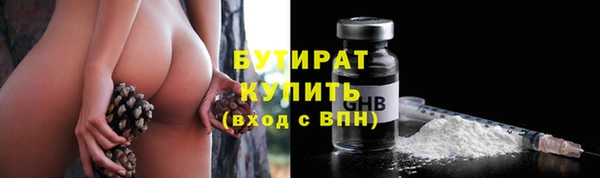 ешки Михайлов