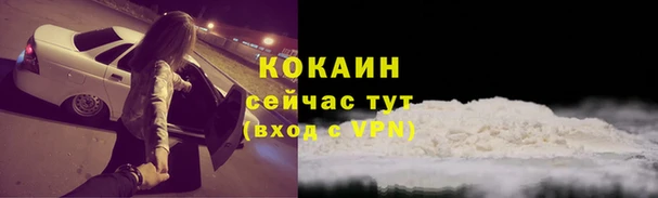 гашиш Михайловка