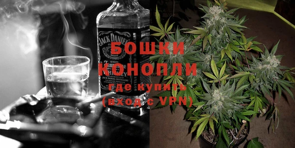 гашиш Михайловка