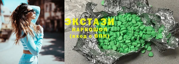 гашиш Михайловка