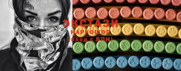 гашиш Михайловка