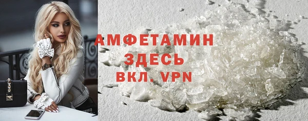 ешки Михайлов