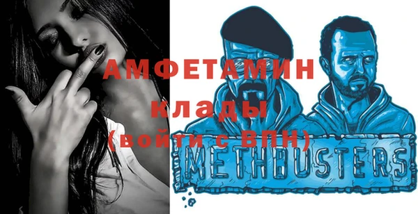 гашиш Михайловка