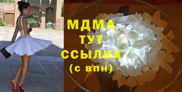 ешки Михайлов