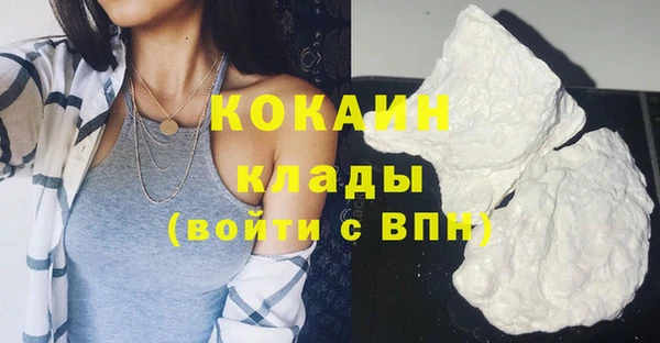 гашиш Михайловка