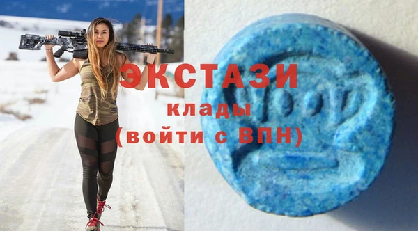 гашиш Михайловка