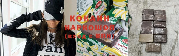 ешки Михайлов