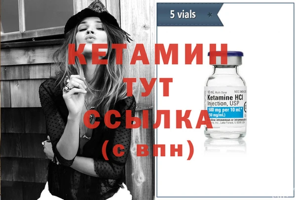 гашиш Михайловка