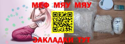 MDMA Кингисепп
