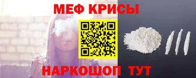 MDMA Кингисепп
