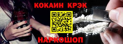 MDMA Кингисепп