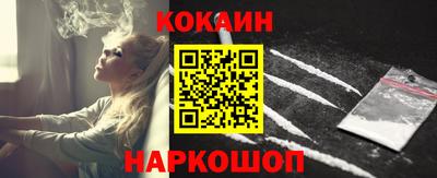 мефедрон мука Кимры
