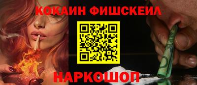 мефедрон мука Кимры