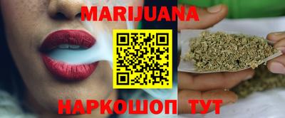 мефедрон мука Кандалакша