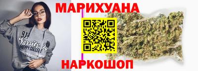 MDMA Кингисепп