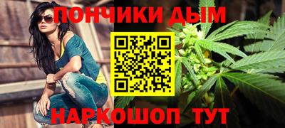 мефедрон мука Кимры