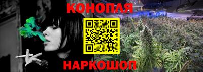 мяу мяу кристалл Кинель