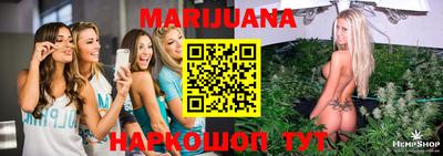 MDMA Кингисепп