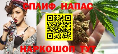 MDMA Кингисепп