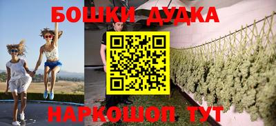 мефедрон мука Кимры