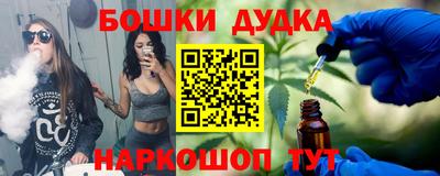 мяу мяу кристалл Кинель