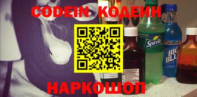 мефедрон мука Кимры