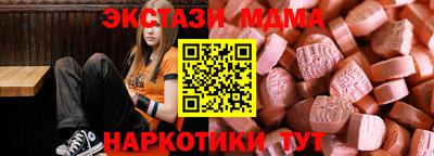 мефедрон мука Кимры