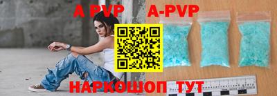 MDMA Кингисепп