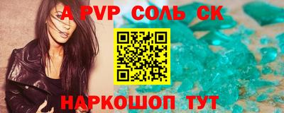 мефедрон мука Кимры