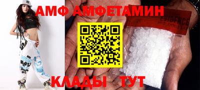 мефедрон мука Кимры