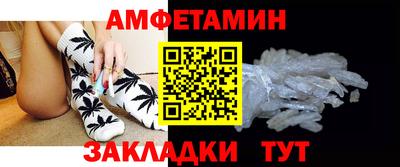 мефедрон мука Кимры
