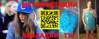 MDMA Кингисепп