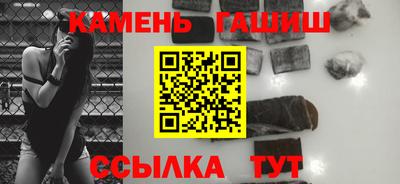 мефедрон мука Кимры