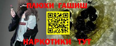 MDMA Кингисепп