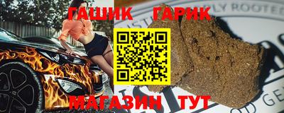 мефедрон мука Кимры